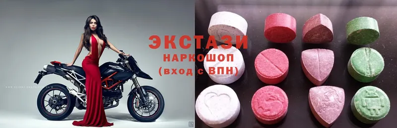 Ecstasy TESLA  Новотроицк 