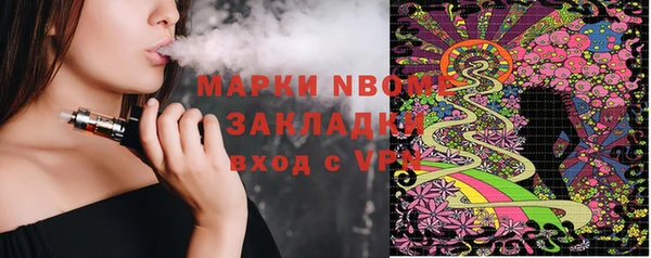 марки lsd Верхнеуральск