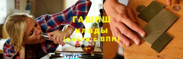 ешки Бугульма